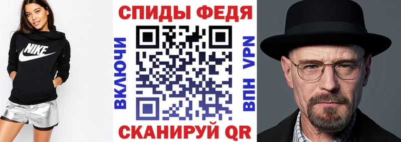 АМФЕТАМИН Premium  магазин продажи наркотиков  Олёкминск 