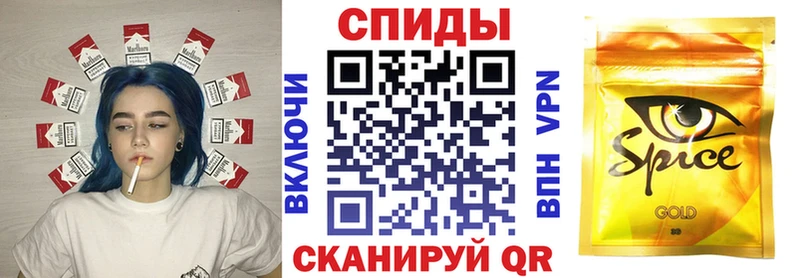 даркнет сайт  Олёкминск  БУТИРАТ вода 