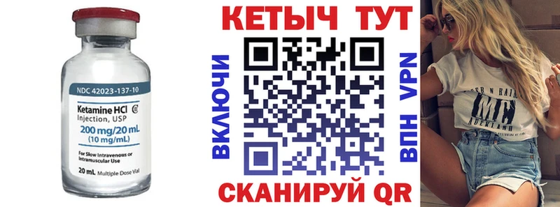 darknet клад  Олёкминск  Кетамин ketamine 