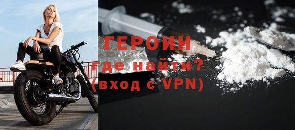 apvp Беломорск