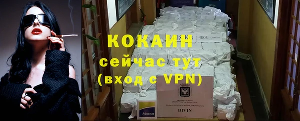 apvp Беломорск