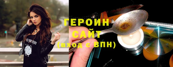 mdpv Богданович