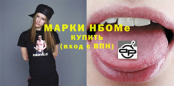 mdpv Богданович
