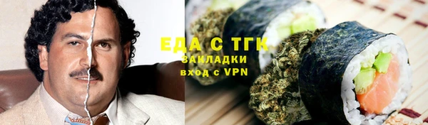 a pvp Белоозёрский
