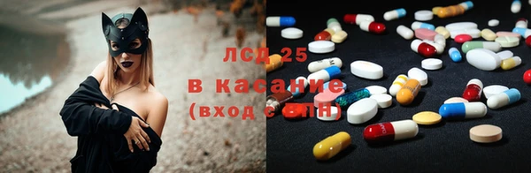 MDMA Богородск