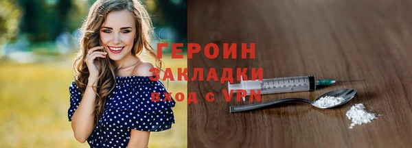 apvp Беломорск