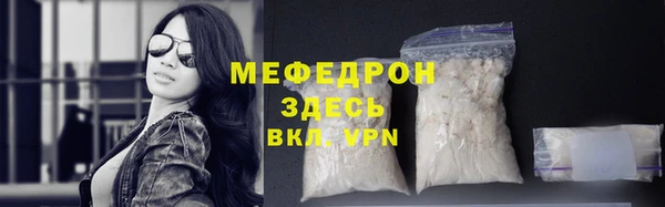 mdpv Богданович