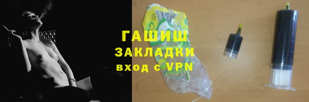 mdpv Богданович