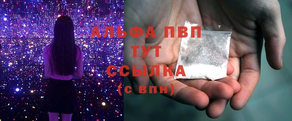 a pvp Белоозёрский
