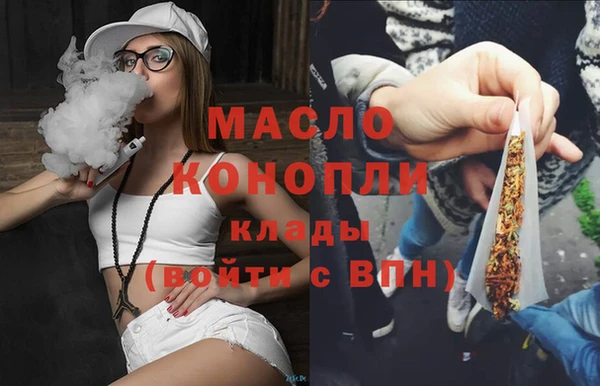 apvp Беломорск