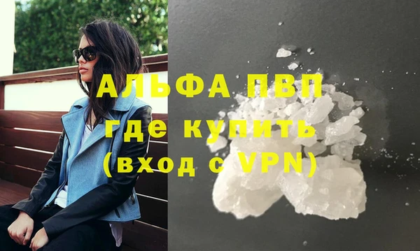 a pvp Белоозёрский