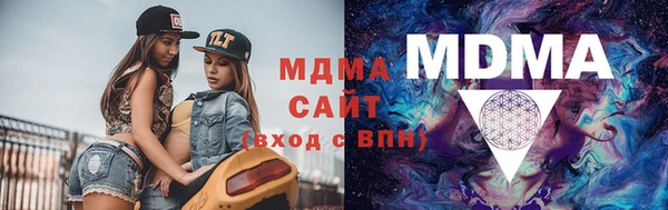 mdpv Богданович