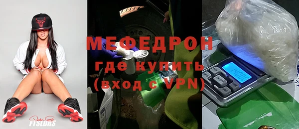 a pvp Белоозёрский