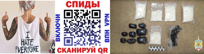 Первитин винт  где купить наркоту  Олёкминск 